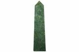 Polished Jade (Nephrite) Obelisk - Afghanistan #232334-1